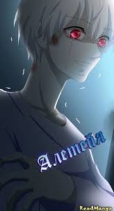 Aletheia