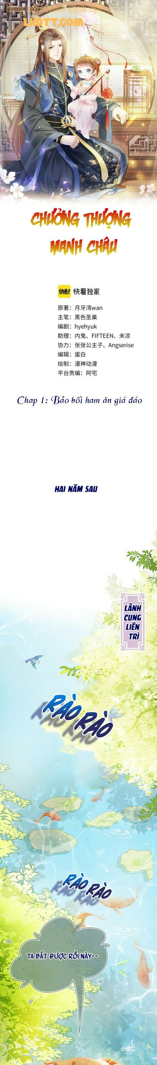 Kênh Truyện Tranh