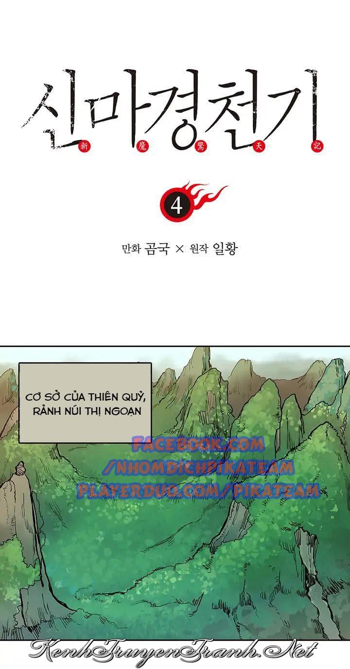 Kênh Truyện Tranh