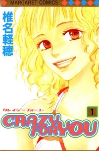 Crazy for You