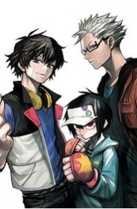 Hamatora