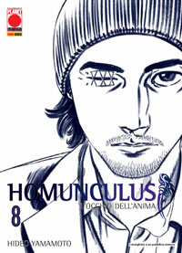 Homunculus