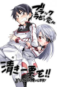 Infinite Stratos: Black Bunny/White Bitter