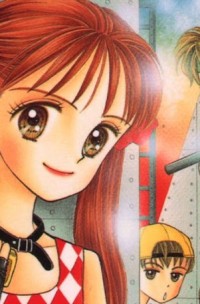 Kodomo no omocha