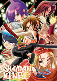 Shaman King