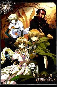 Tsubasa Reservoir Chronicle