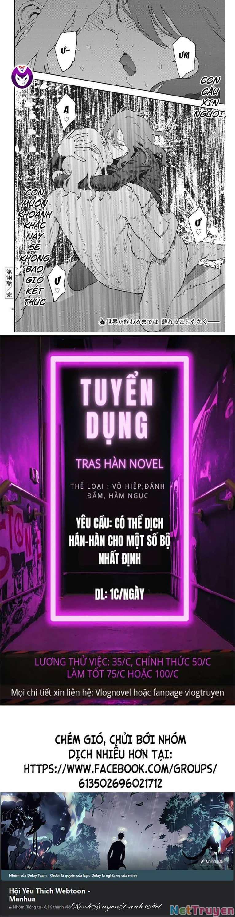 Kênh Truyện Tranh