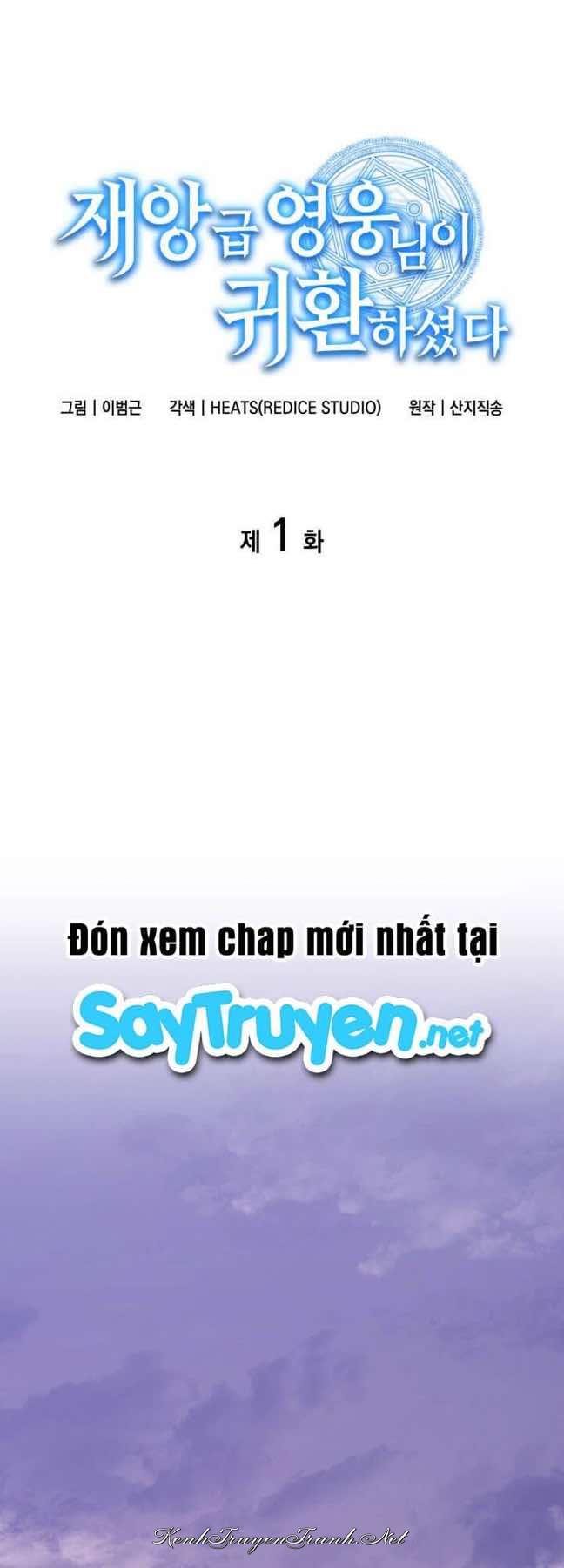 Kênh Truyện Tranh