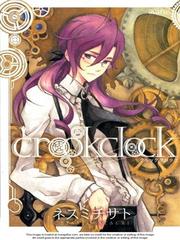 Crookclock