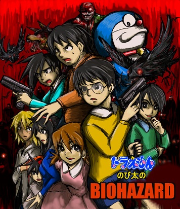 Doraemon: Nobita No Biohazard