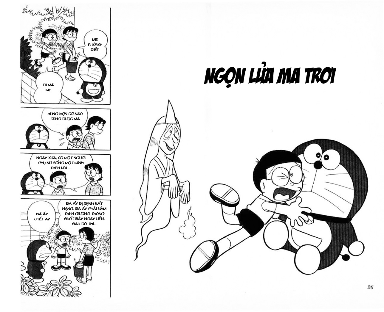 Kênh Truyện Tranh