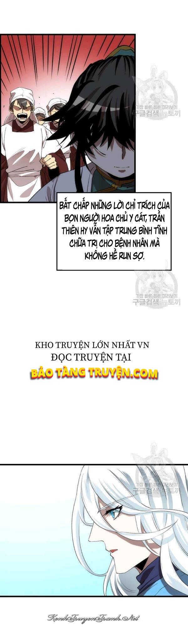 Kênh Truyện Tranh