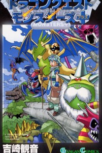 Dragon Quest Monsters