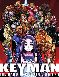 Keyman