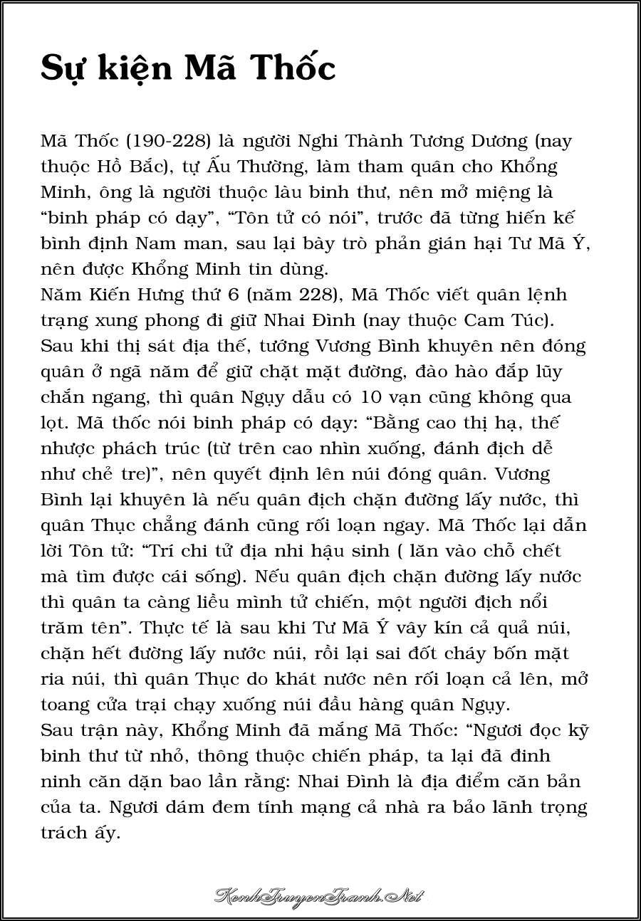 Kênh Truyện Tranh