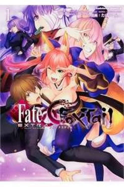 Fate/Extra CCC Fox Tail [Jikan FS]