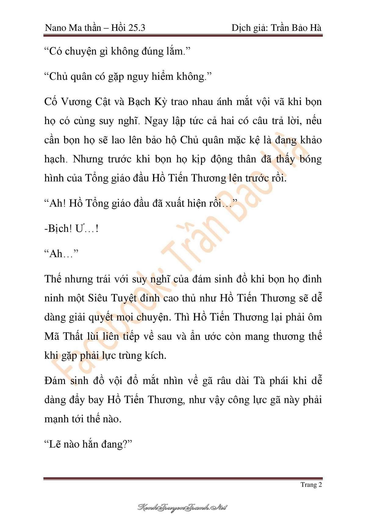 Kênh Truyện Tranh