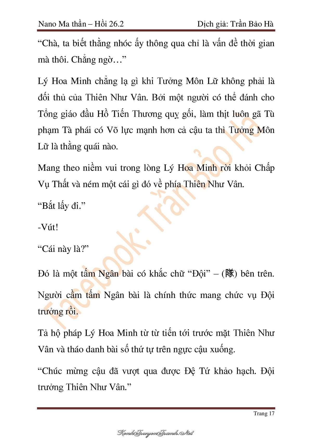 Kênh Truyện Tranh