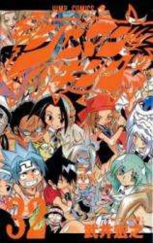 Shaman King (Vua Pháp Thuật) - Bản Đẹp