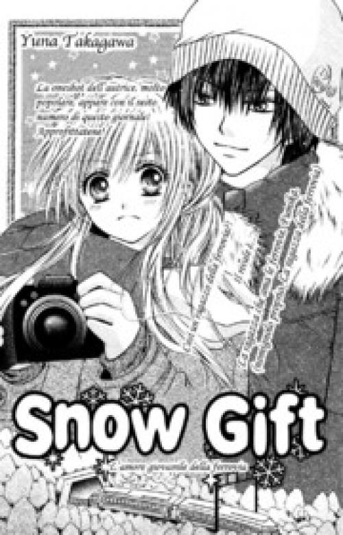 SNOW GIFT