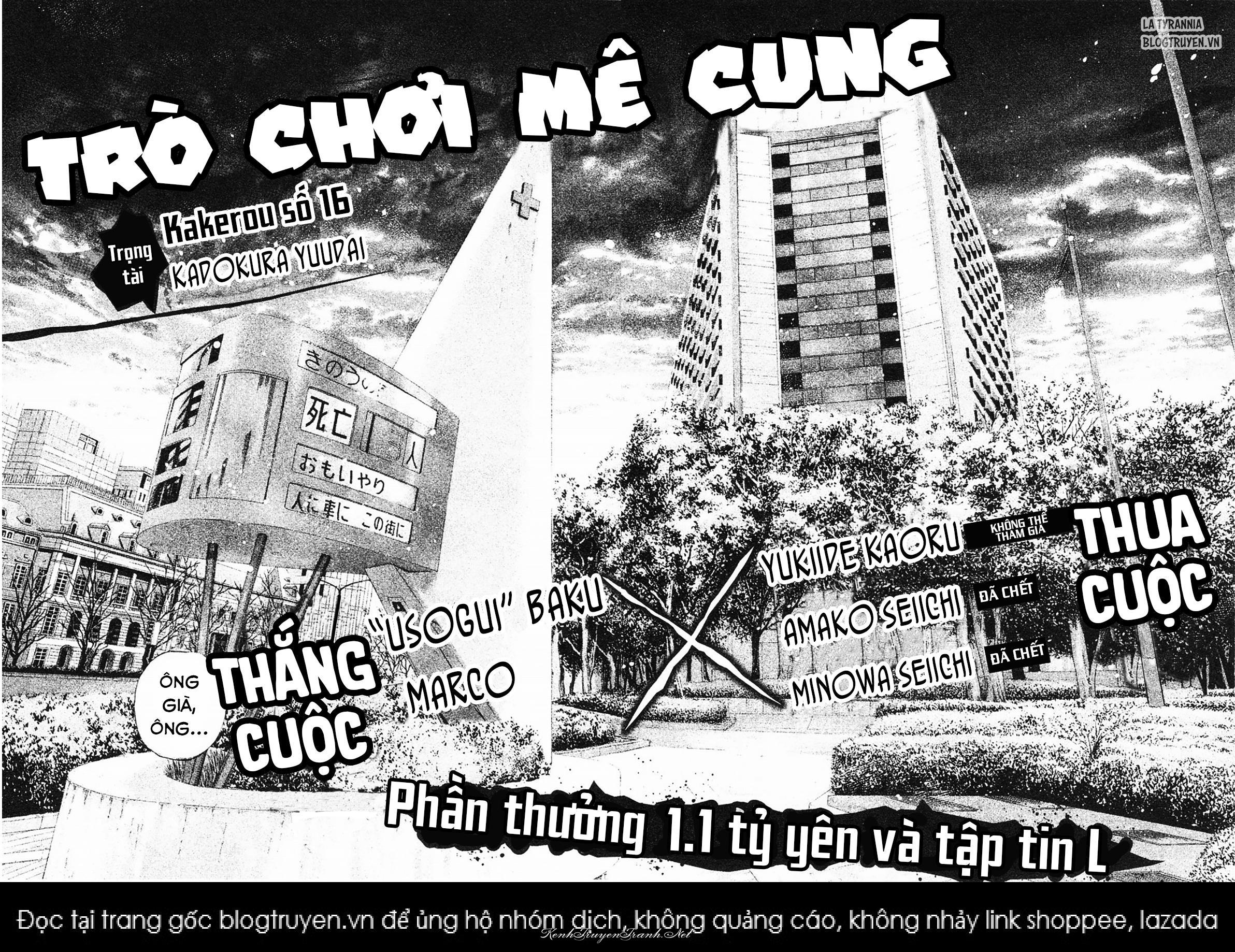 Kênh Truyện Tranh