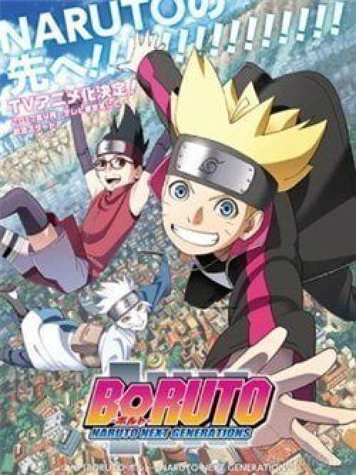 Uzumaki Boruto