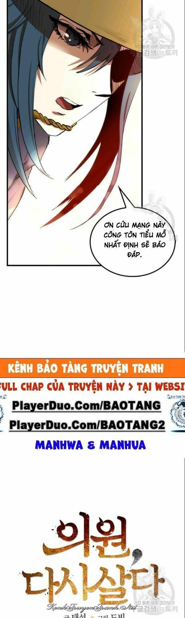 Kênh Truyện Tranh