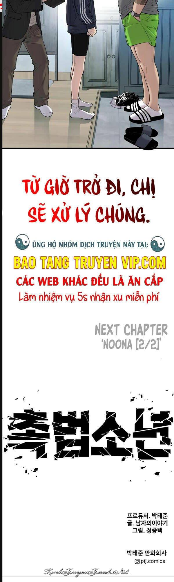 Kênh Truyện Tranh