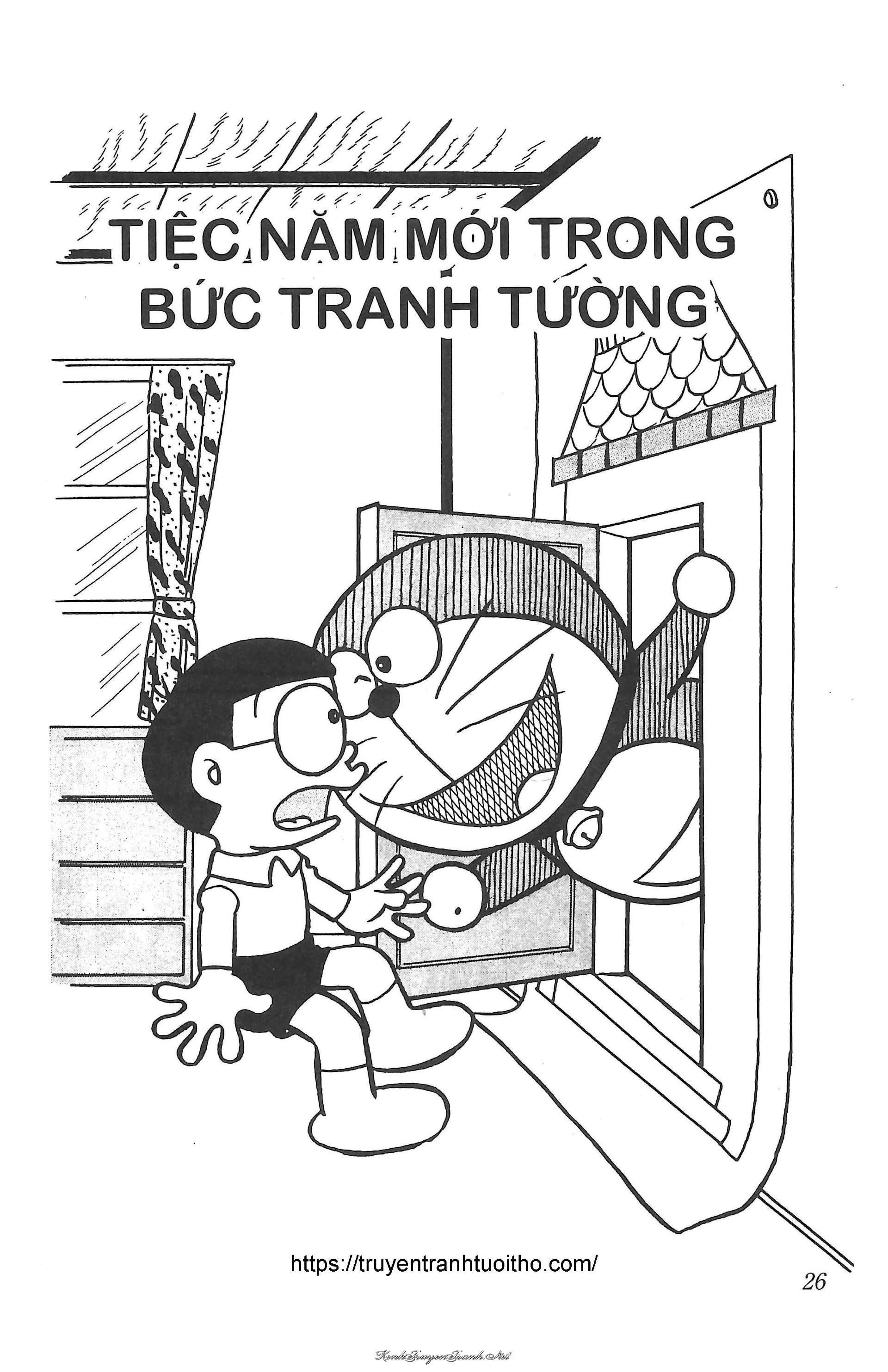 Kênh Truyện Tranh