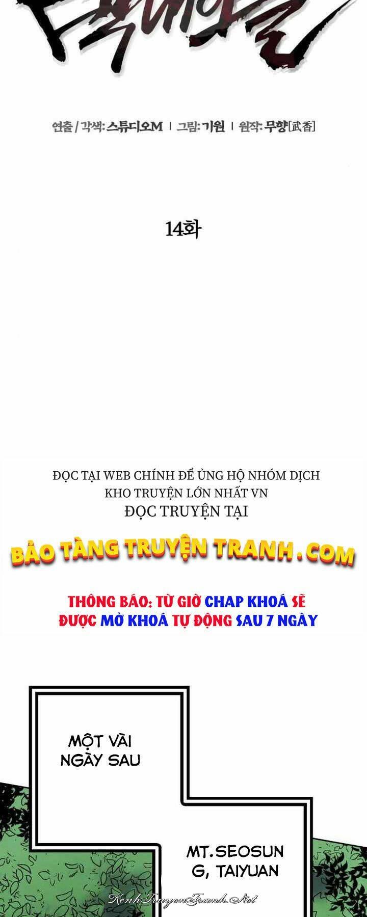 Kênh Truyện Tranh