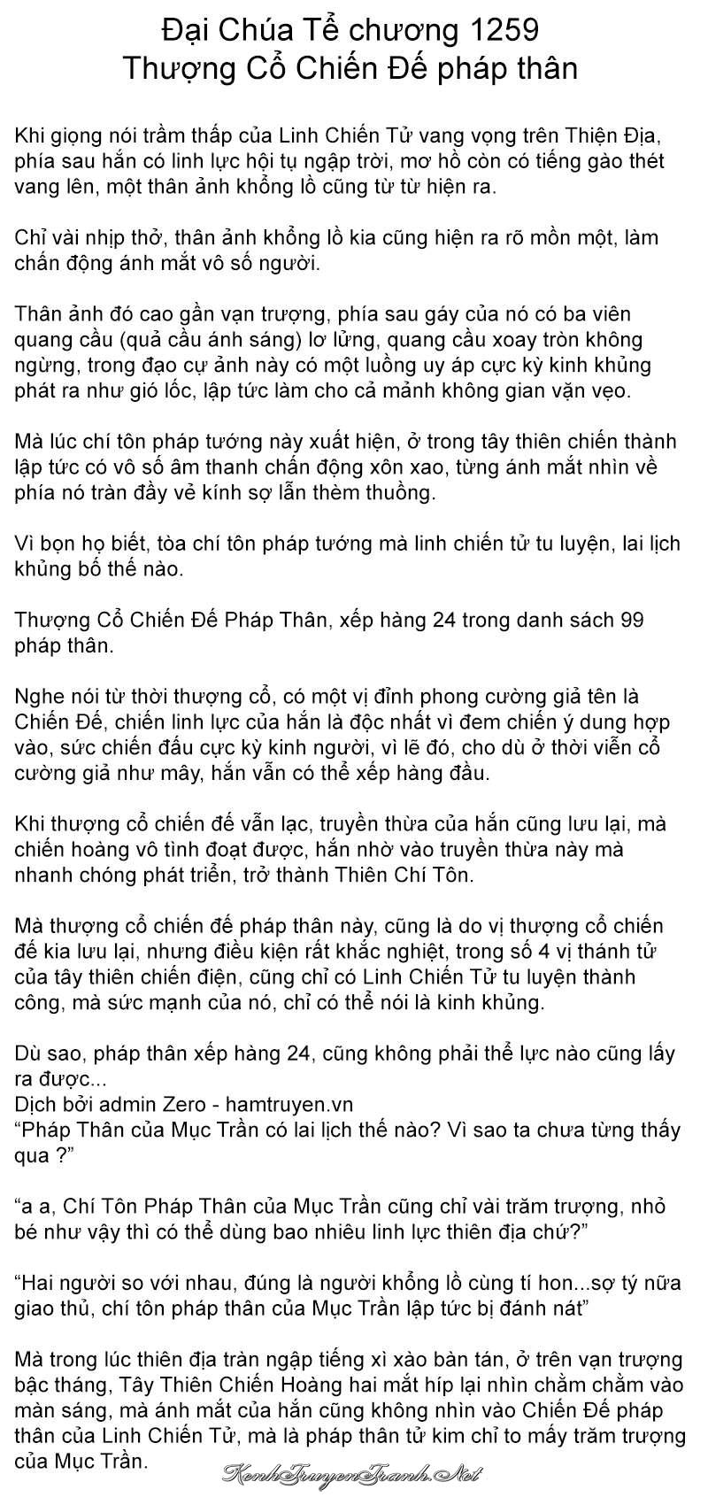 Kênh Truyện Tranh