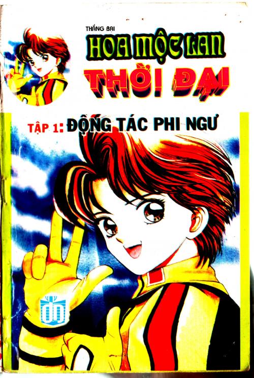 Hoa mộc lan thời đại