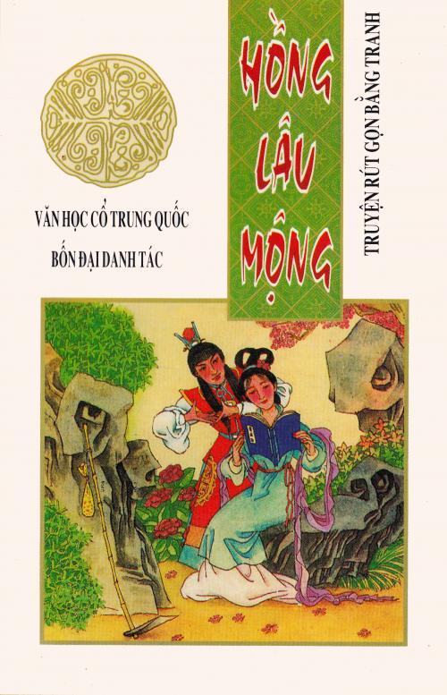 Hồng Lâu Mộng