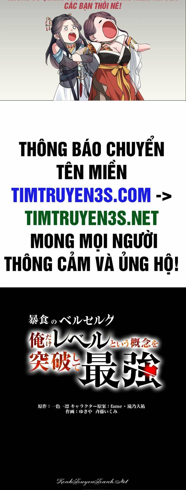 Kênh Truyện Tranh