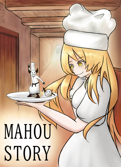 MAHOU STORY