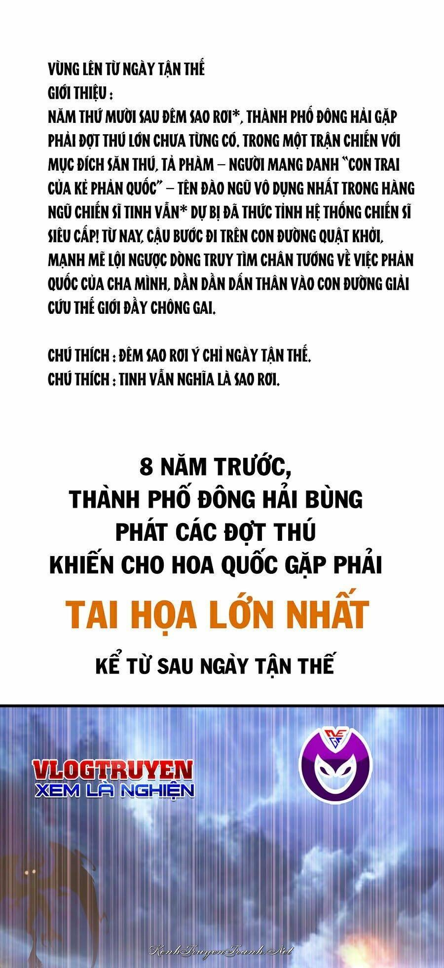 Kênh Truyện Tranh