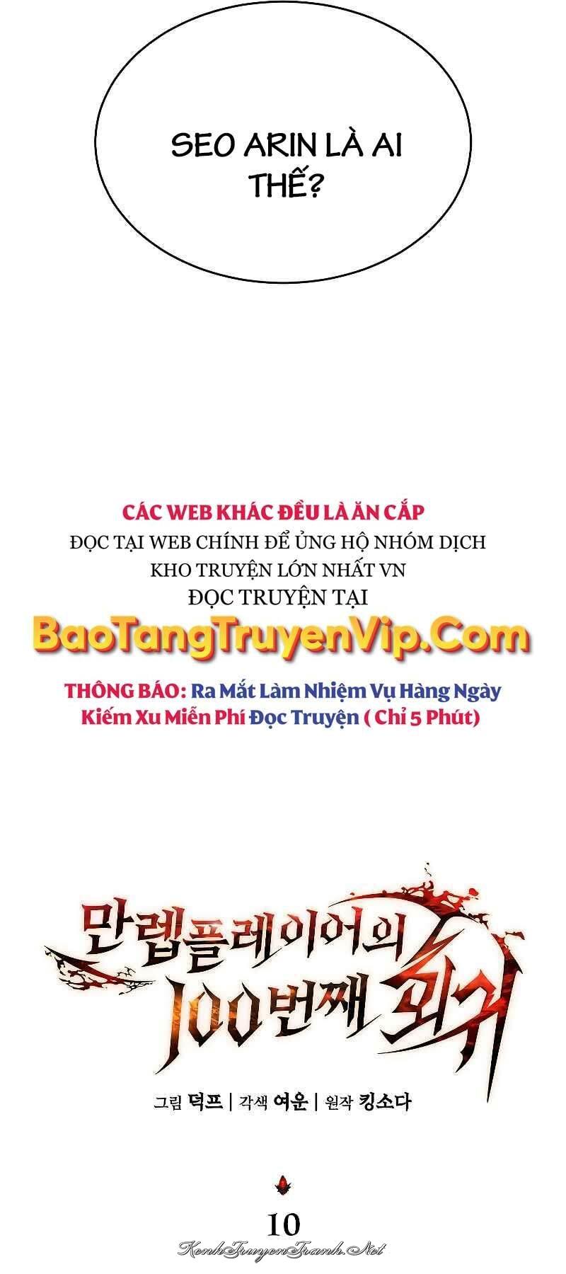 Kênh Truyện Tranh