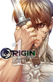 Origin