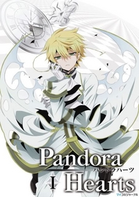 Pandora Hearts